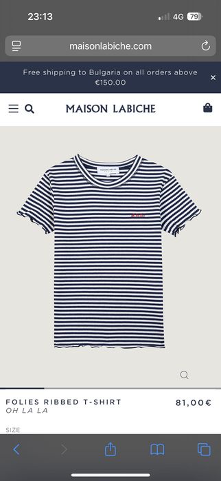 блузи/тениски Maje, COS, Maison Labiche Paris, Marccain