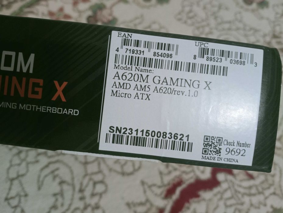 Новый материнская плата