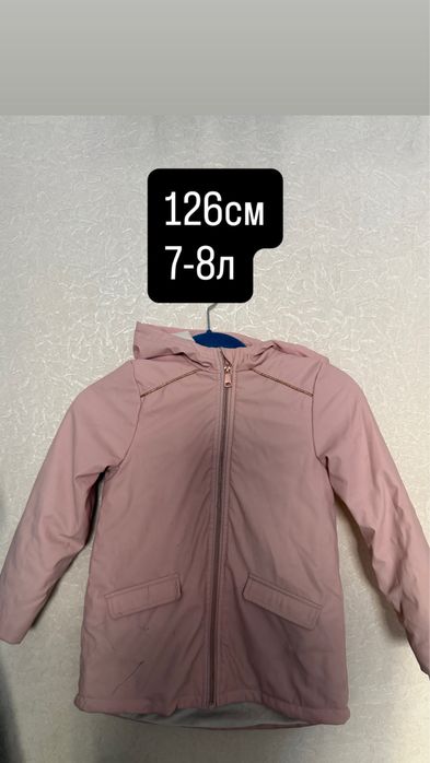 Отдам бесплатно вещи