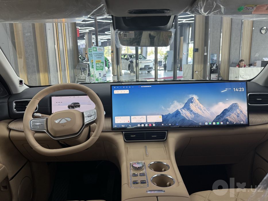 Chery Fulwin T11
