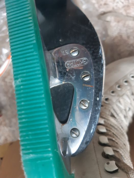 Кънки за лед, дамски/момиче 37 номер, Botas