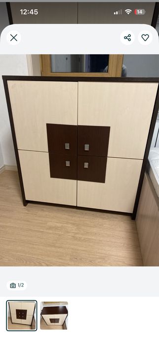 Продается Комод