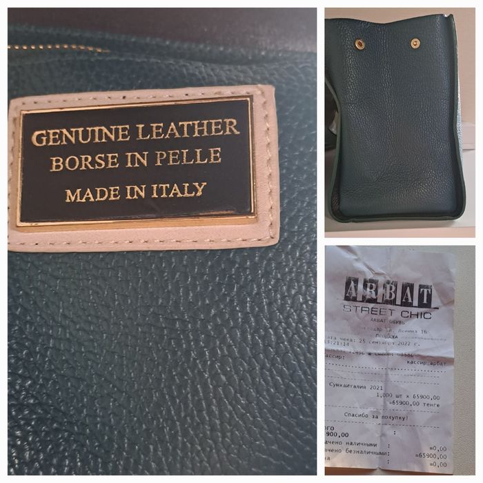 Продам сумку натуральная кожа