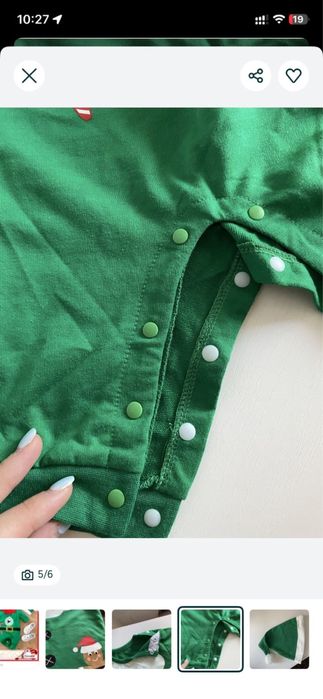 Продам костюм эльфа новогодний