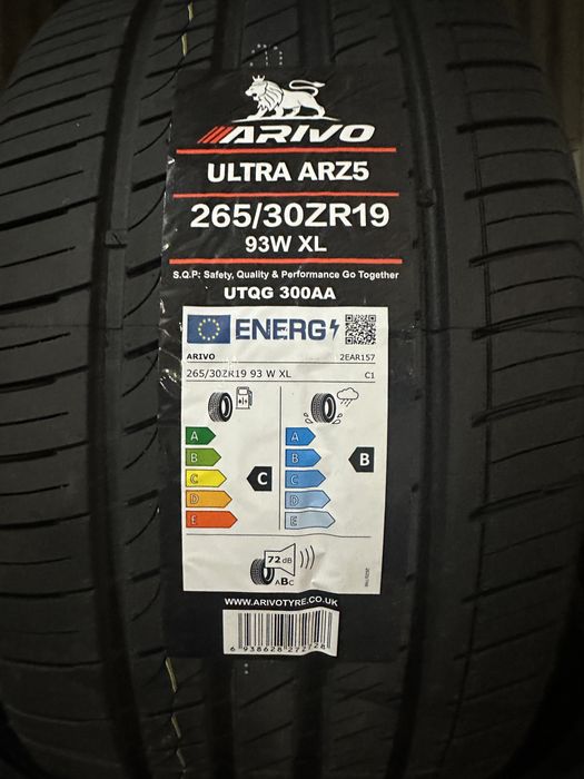 Летен Спорт Пакет Arivo Arz5 235/35R19 91W XL 265/30R19 93W XL
