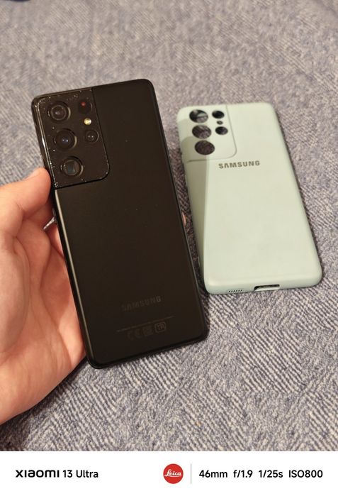 Samsung Galaxy S21 Ultra