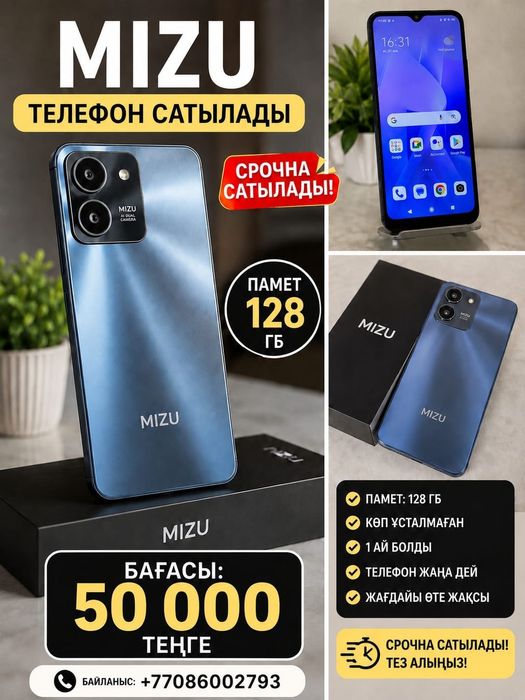 Редми а3 128 заряд жоқ бәрі жасап тұр