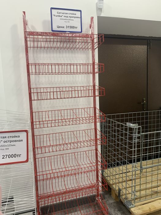 Сетчатые стойки для магазинов