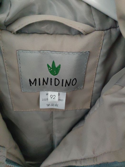 Детская куртка/ Уни