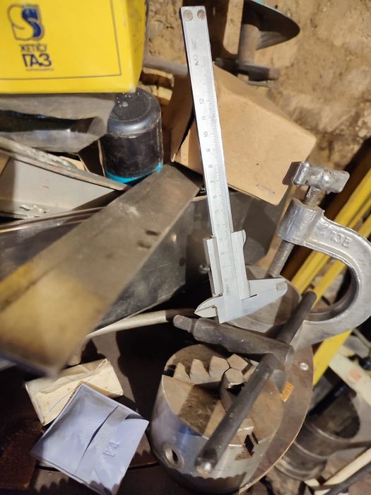 инструмент высокоточный