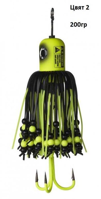 Примамка за риболов на сом на кльонк CLONK TEASER 150 и 200гр