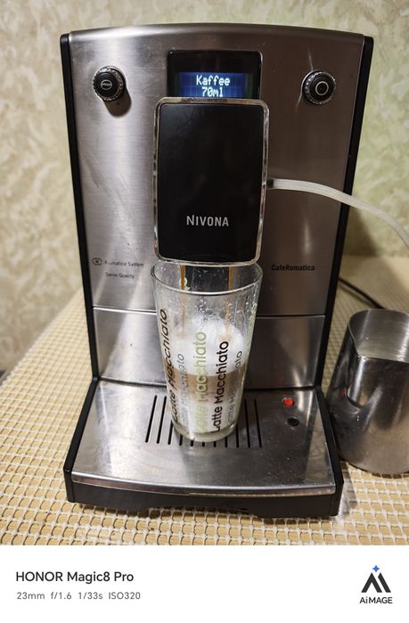 Nivona NICR777 typ 506. Caffe Romatica