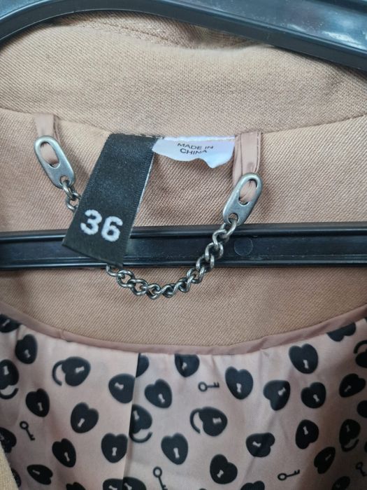 Модно дамско сако