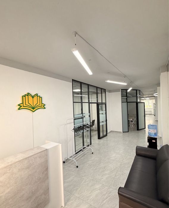 Образовательный центр.