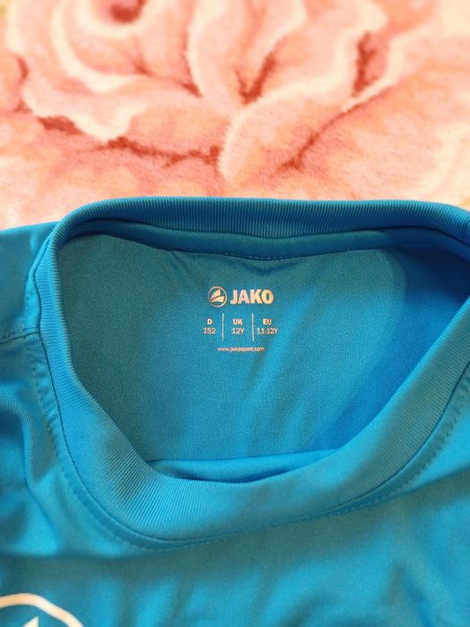 Футболен комплект Jako и подарък футболни чорапи