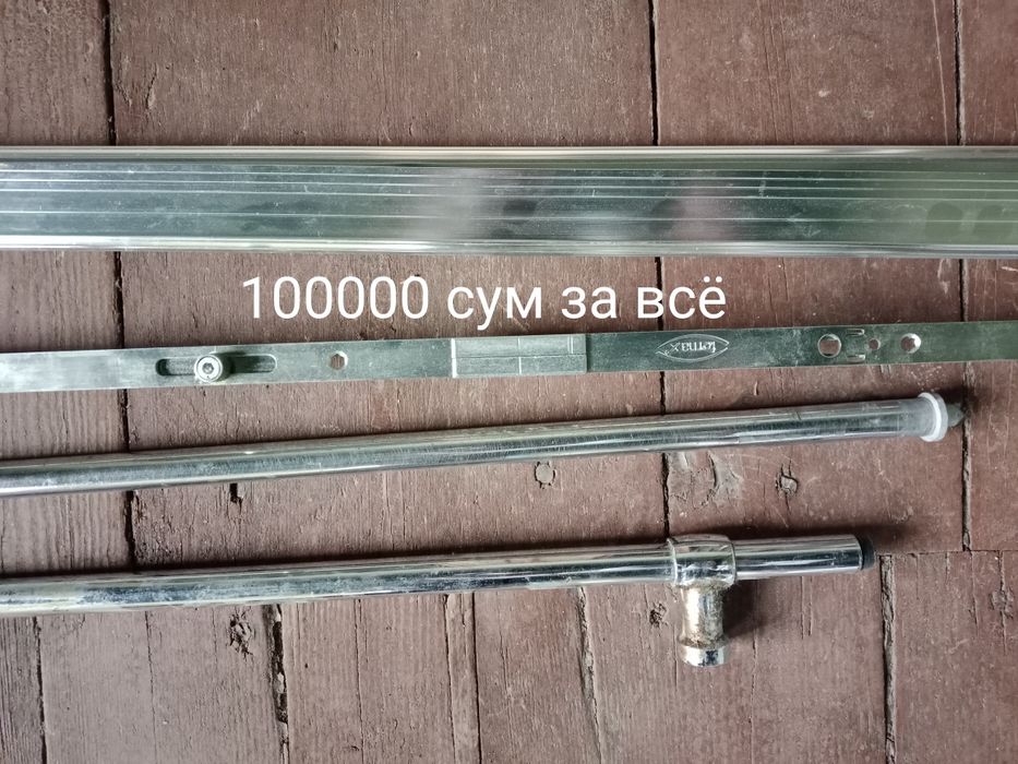 Продам корсажную ленту фитили