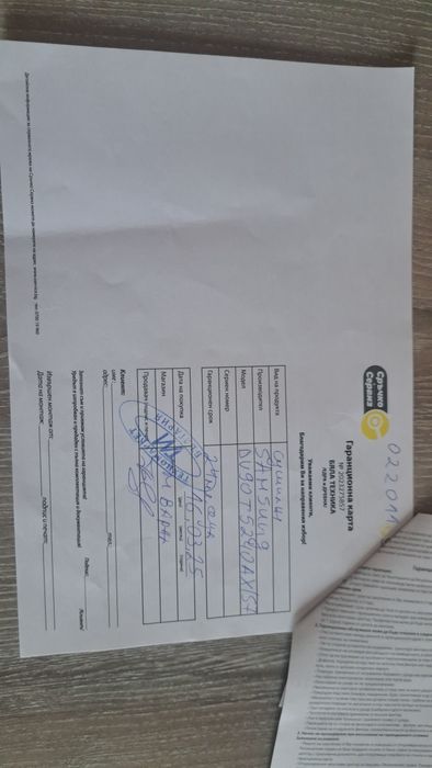 Климатик ТСl в гаранция.Използван 5 месеца