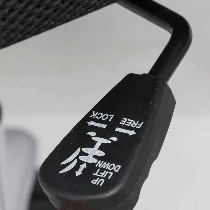 Scaun de birou ergonomic, mesh, înălțime reglabilă, mecanism tilt