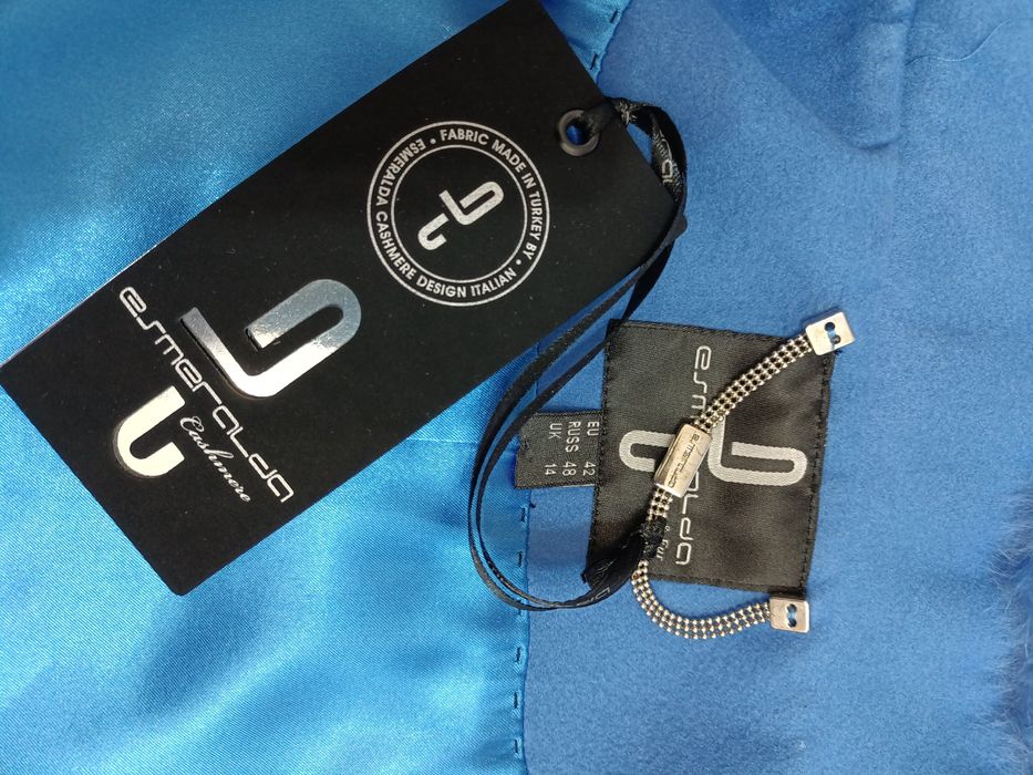 Пальто демисезонное