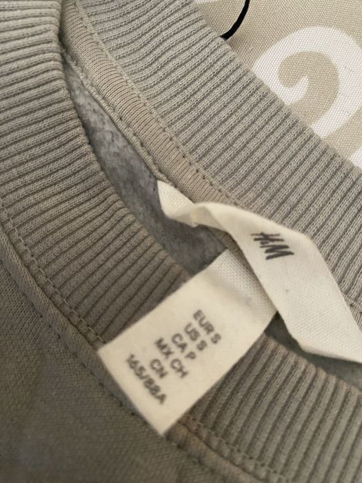 Зелен суичър H&M