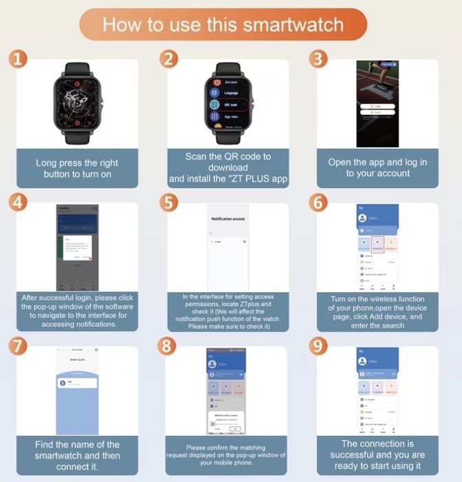 Многофункциональные смарт часы