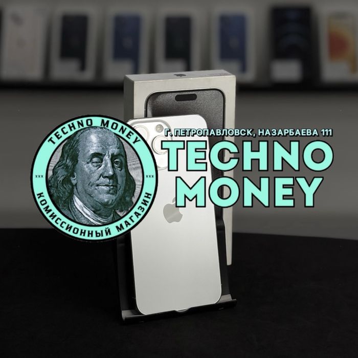 iPhone 15 Pro Max (256 Gb) | Рассрочка 0•0•24 | Гарантия | Trade in