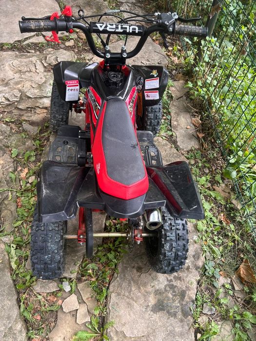 ATV copii benzina 49cmc 2 timpi