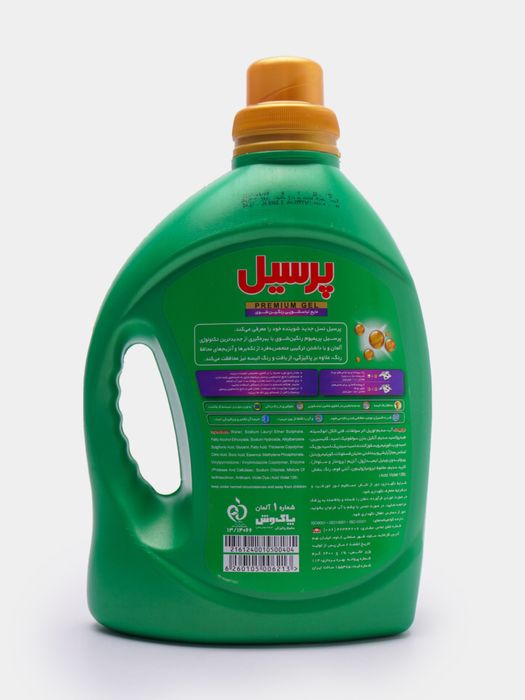 Persil — kir yuvish GEL Eron OPTOM va Donaga