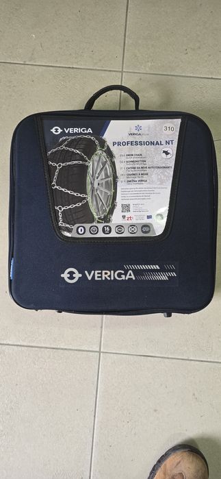 Lanțuri antiderapante noi, număr mare