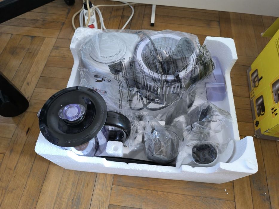 Кухненски робот Beck superpower 750W Limited Edition