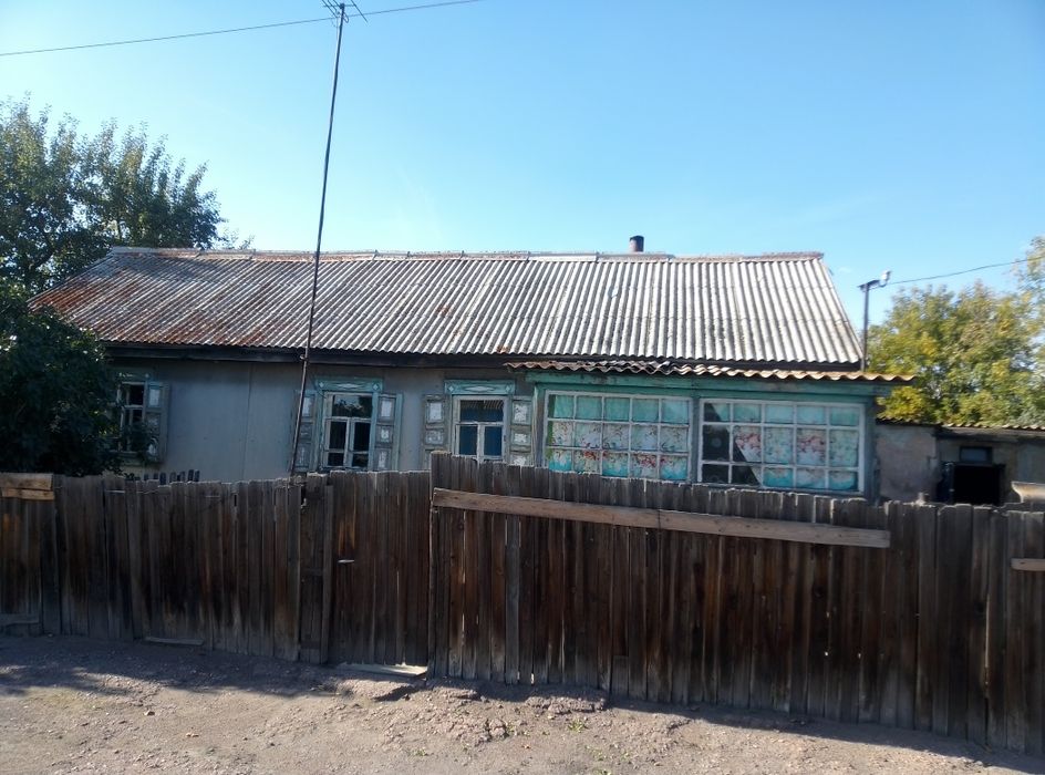Продам дом имеются постройки