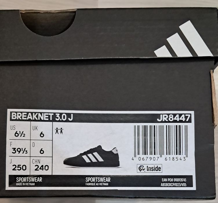 Нови маратонки Adidas Sportswear номер 39 1/3