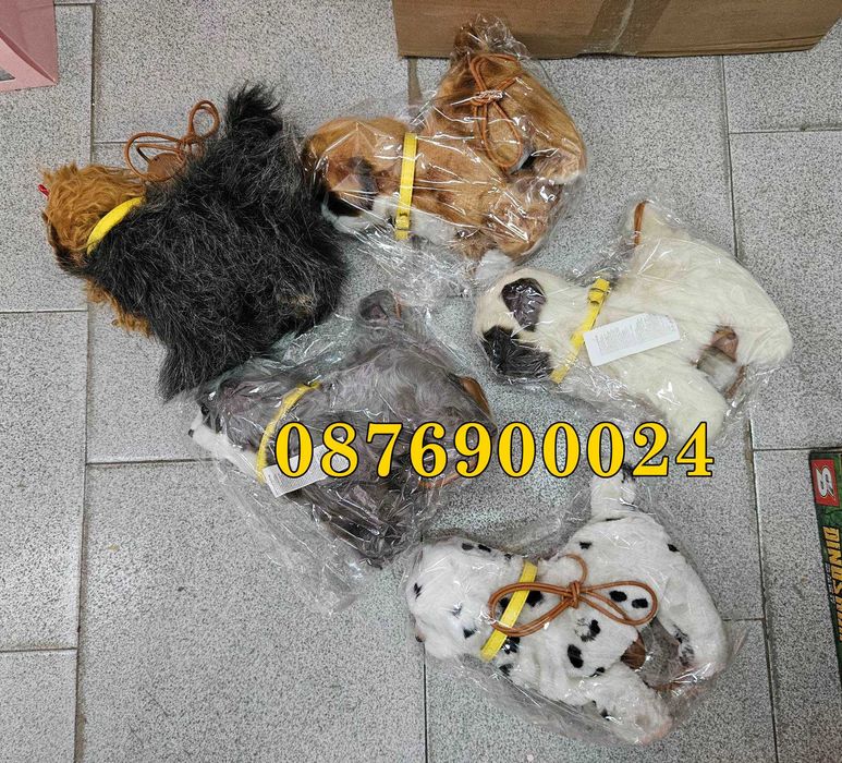 ПРОМО! Интерактивно Пухкаво ходещо Коте Куче на каишка с повод музикал