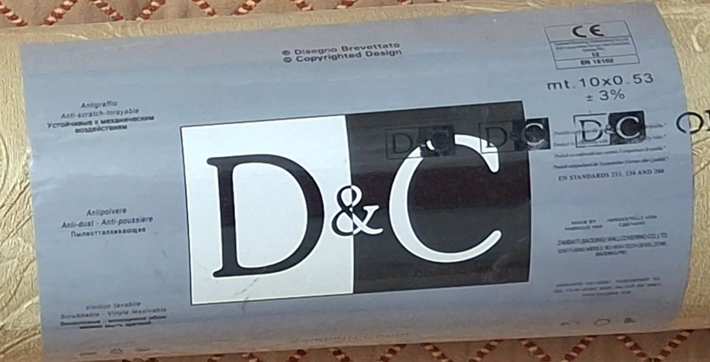 Рулон Виниловых Обоев 10х0.53м.