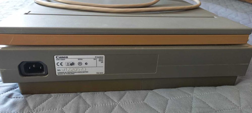 Портативен ксерокс Canan CF - 204
