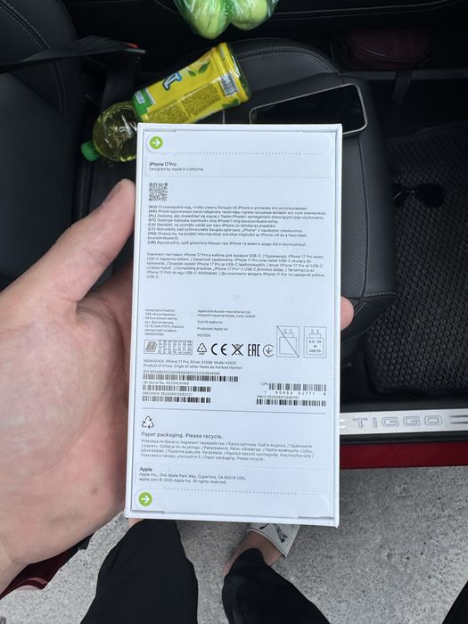 Iphone 17 pro 512