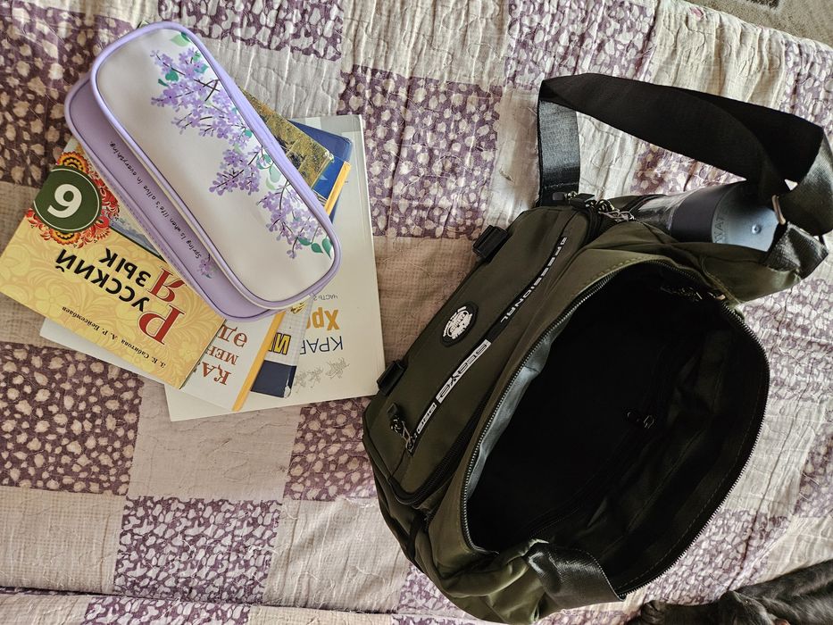 Сумка на плечо мужская