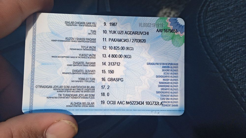 Zil 130 Kvadrat Samasval Sotiladi