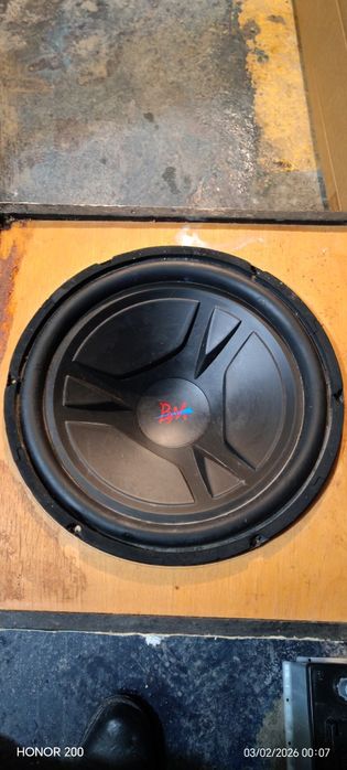 Subwoofer starea vizibila