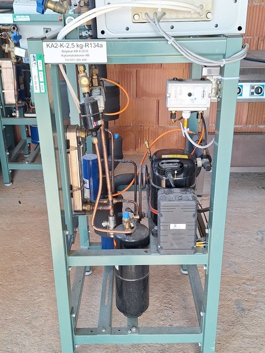 Хладилен агрегат