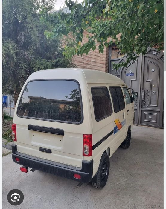 Дамас счот справка