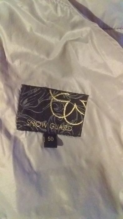 Продается куртка