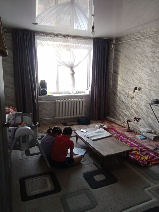 МСО. екі больме сатылады