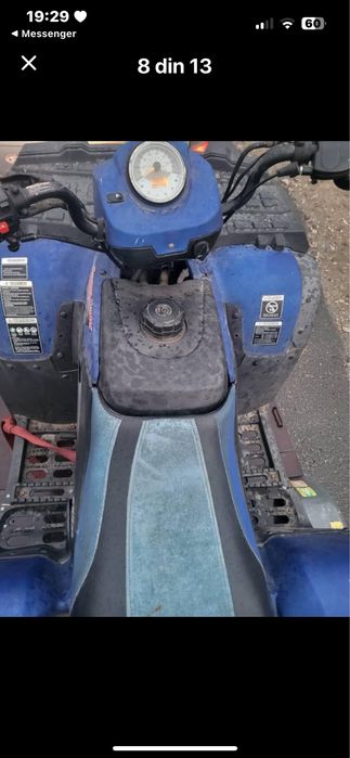 Schimb /vand atv 250 cardan