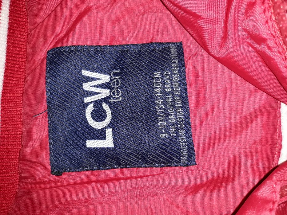 Спортно яке ХS ,есенно яке и полар 10лв