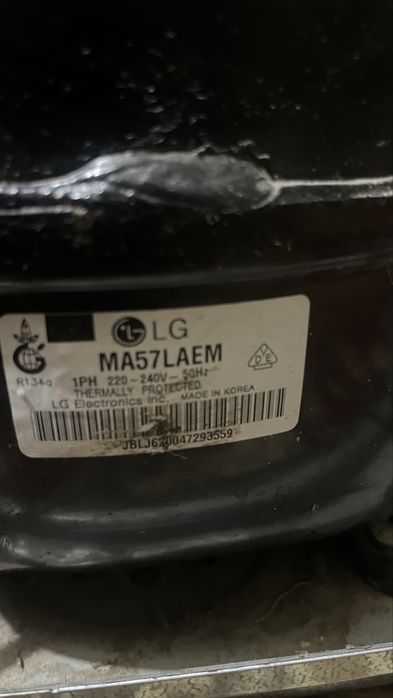 Холодильник LG б/у///////////////