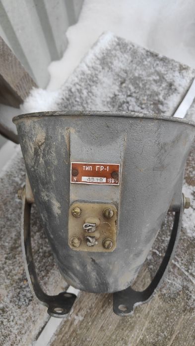 Громкоговоритель