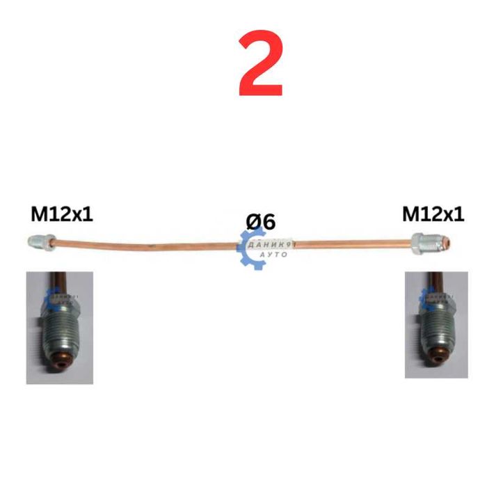 Спирачна тръба медна Ф6