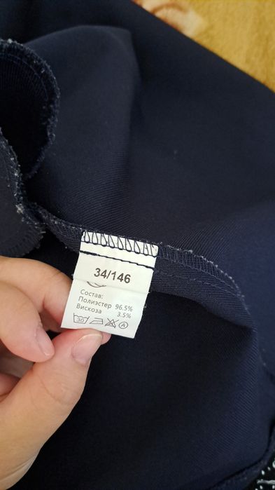 Продам красивый сарафан