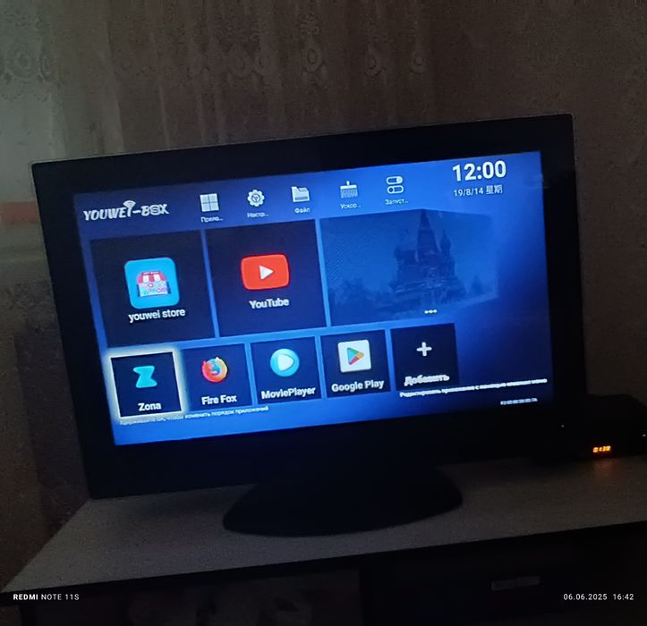 Телевизор SUPRA с пультом рабочий + приставка смарт бокс